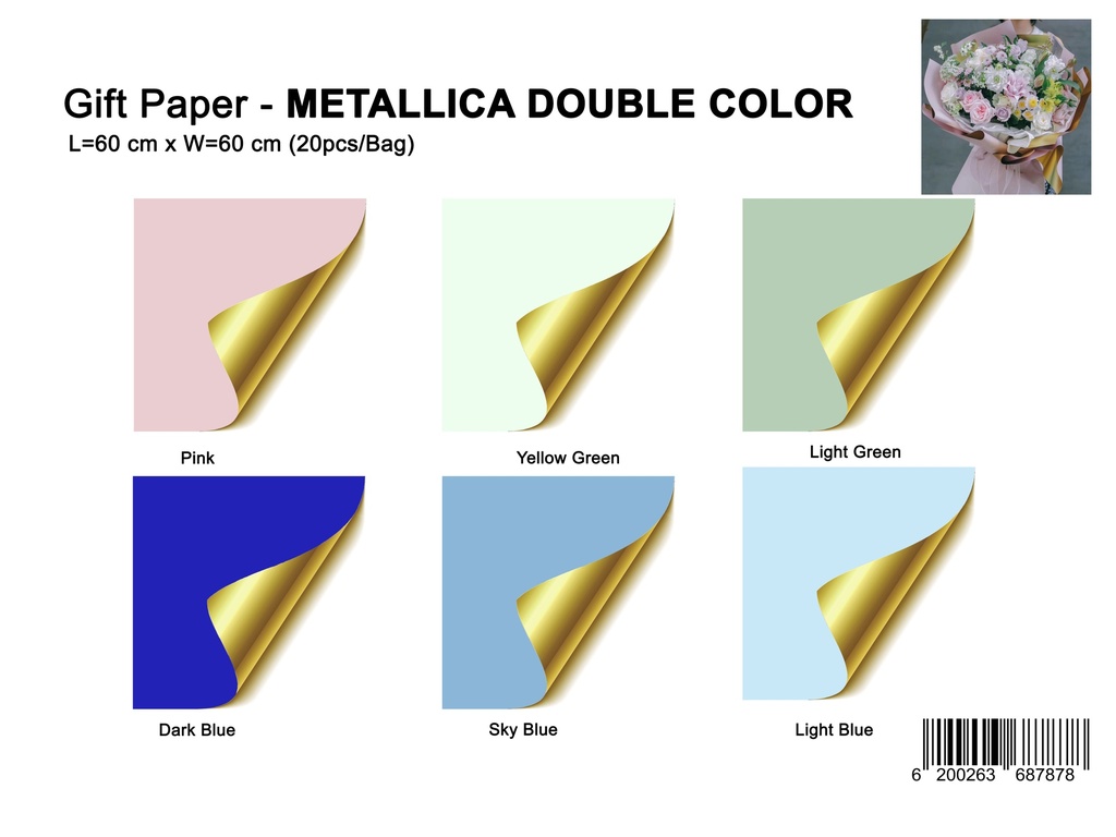 GIFT PAPER - METALLICA DOUBLE COLOR