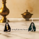 Acrylic Stand AC-87