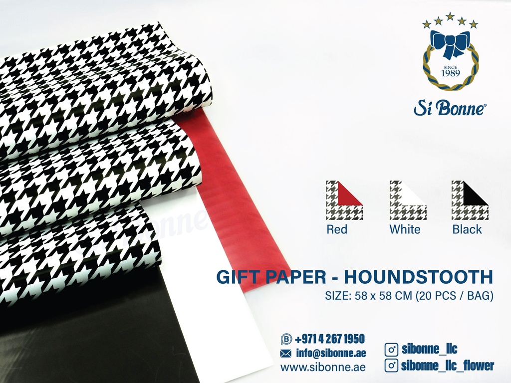 Gift Paper - Holographic Emblesh