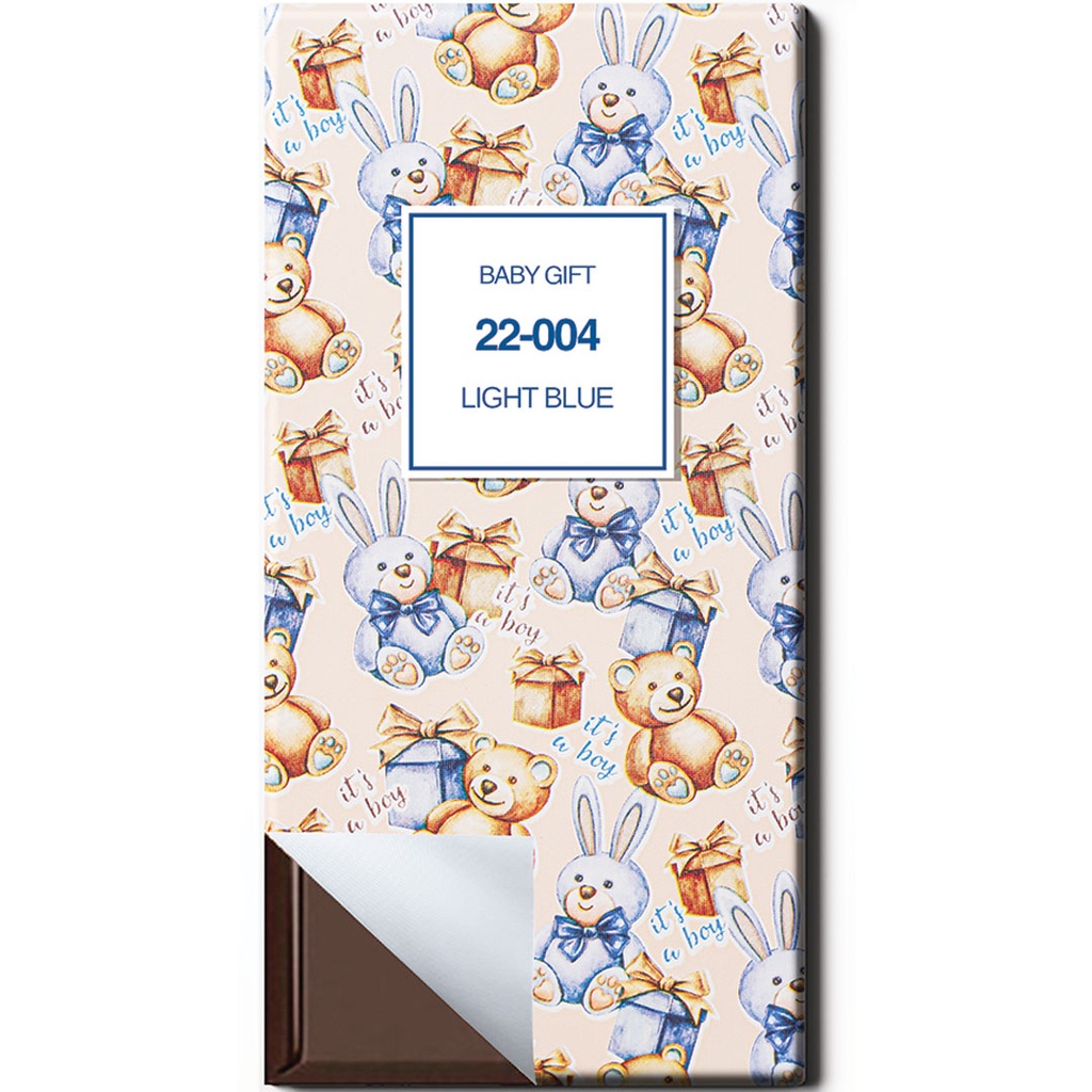 Chocolate Paper - Laminated - BABY GIFT