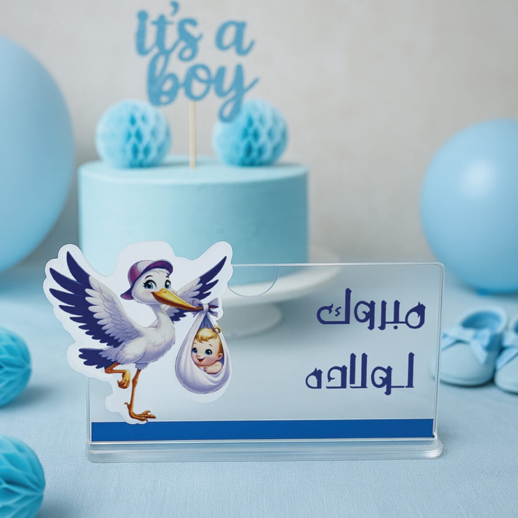 Acrylic Stand AC-83