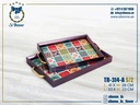 Wooden Tray TR-314